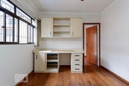 Sala 2 de casa para alugar com 4 quartos, 150m² em Vila Irmaos Arnoni, São Paulo