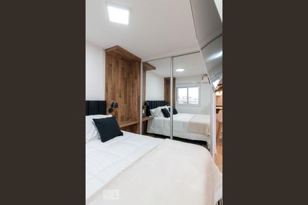 Studio para alugar com 37m², 1 quarto e 1 vagaQuarto