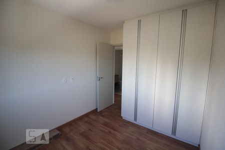 Quarto 1 de apartamento para alugar com 3 quartos, 110m² em Engordadouro, Jundiaí