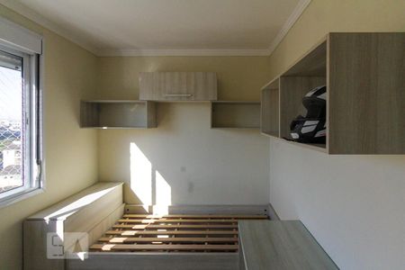 Apartamento para alugar com 60m², 3 quartos e 1 vaga Apartamento para alugar com 60m², 3 quartos e 1 vagaQuarto