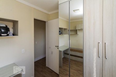 Apartamento para alugar com 60m², 3 quartos e 1 vaga Apartamento para alugar com 60m², 3 quartos e 1 vagaQuarto 02