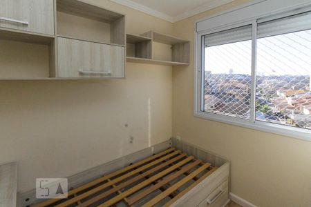 Apartamento para alugar com 60m², 3 quartos e 1 vaga Apartamento para alugar com 60m², 3 quartos e 1 vagaQuarto
