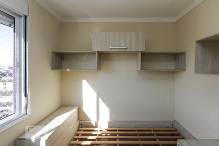Apartamento para alugar com 60m², 3 quartos e 1 vaga Apartamento para alugar com 60m², 3 quartos e 1 vagaQuarto 2