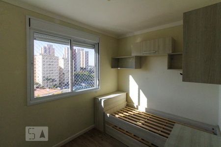 Apartamento para alugar com 60m², 3 quartos e 1 vaga Apartamento para alugar com 60m², 3 quartos e 1 vagaQuarto