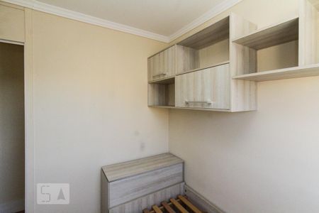 Apartamento para alugar com 60m², 3 quartos e 1 vaga Apartamento para alugar com 60m², 3 quartos e 1 vagaQuarto