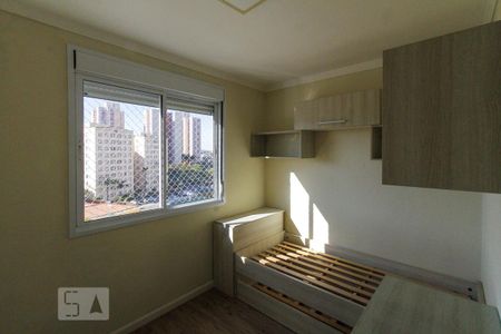 Apartamento para alugar com 60m², 3 quartos e 1 vaga Apartamento para alugar com 60m², 3 quartos e 1 vagaQuarto