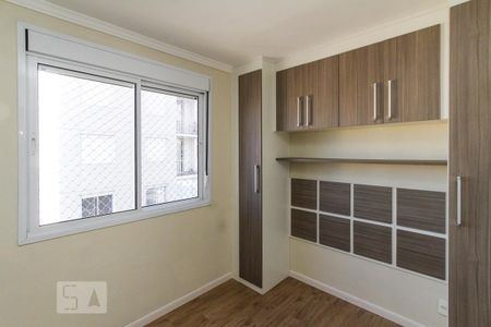 Apartamento para alugar com 60m², 3 quartos e 1 vaga Apartamento para alugar com 60m², 3 quartos e 1 vagaSuite