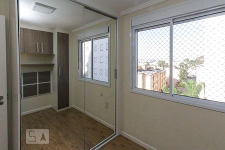 Apartamento para alugar com 60m², 3 quartos e 1 vaga Apartamento para alugar com 60m², 3 quartos e 1 vagaSuite