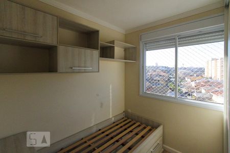 Apartamento para alugar com 60m², 3 quartos e 1 vaga Apartamento para alugar com 60m², 3 quartos e 1 vagaQuarto