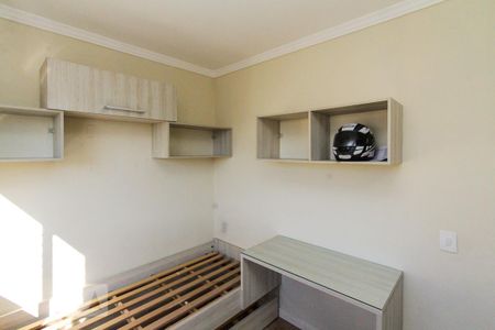 Apartamento para alugar com 60m², 3 quartos e 1 vaga Apartamento para alugar com 60m², 3 quartos e 1 vagaQuarto