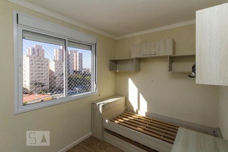 Apartamento para alugar com 60m², 3 quartos e 1 vaga Apartamento para alugar com 60m², 3 quartos e 1 vagaQuarto