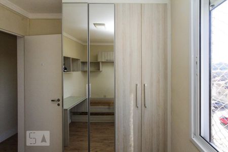 Apartamento para alugar com 60m², 3 quartos e 1 vaga Apartamento para alugar com 60m², 3 quartos e 1 vagaQuarto 02