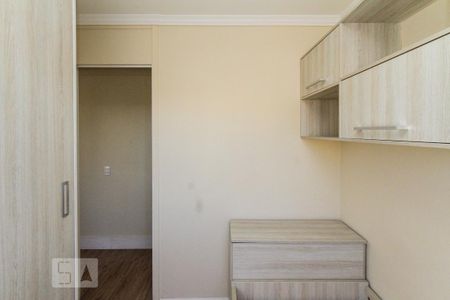Apartamento para alugar com 60m², 3 quartos e 1 vaga Apartamento para alugar com 60m², 3 quartos e 1 vagaQuarto