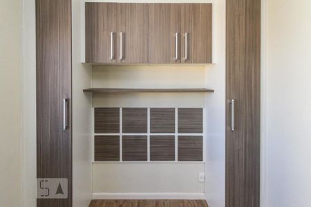 Apartamento para alugar com 60m², 3 quartos e 1 vaga Apartamento para alugar com 60m², 3 quartos e 1 vagaSuite