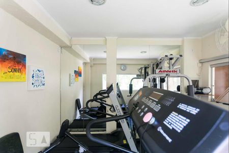 Apartamento à venda com 56m², 2 quartos e 1 vagaÁrea comum - Academia