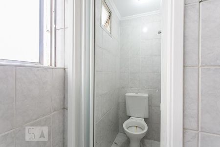Apartamento à venda com 56m², 2 quartos e 1 vagaBanheiro de Serviço