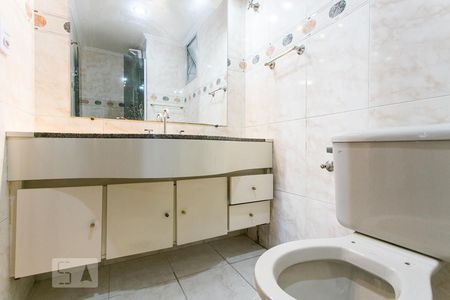 Apartamento à venda com 56m², 2 quartos e 1 vagaBanheiro
