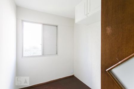 Apartamento à venda com 56m², 2 quartos e 1 vagaQuarto 2