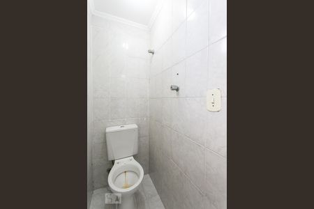 Apartamento à venda com 56m², 2 quartos e 1 vagaBanheiro de Serviço