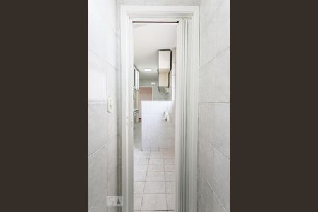 Apartamento à venda com 56m², 2 quartos e 1 vagaBanheiro de Serviço