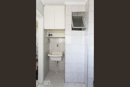 Apartamento à venda com 56m², 2 quartos e 1 vagaÁrea de Serviço