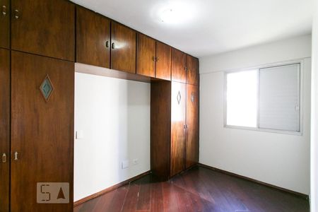 Apartamento à venda com 56m², 2 quartos e 1 vagaQuarto 1