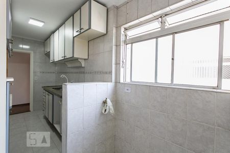 Apartamento à venda com 56m², 2 quartos e 1 vagaÁrea de Serviço