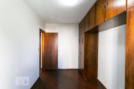 Apartamento à venda com 56m², 2 quartos e 1 vagaQuarto 1