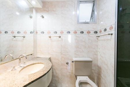 Apartamento à venda com 56m², 2 quartos e 1 vagaBanheiro