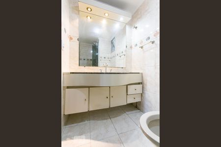 Apartamento à venda com 56m², 2 quartos e 1 vagaBanheiro