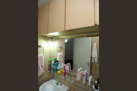 Apartamento à venda com 53m², 2 quartos e 1 vagaBanheiro