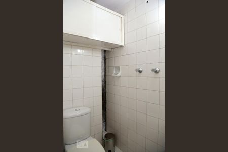 Apartamento à venda com 53m², 2 quartos e 1 vagaBanheiro de Serviço