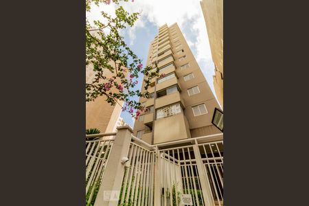Apartamento à venda com 40m², 1 quarto e 1 vagaFachada