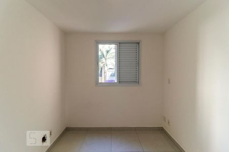 Quarto de apartamento à venda com 1 quarto, 40m² em Vila Buarque, São Paulo