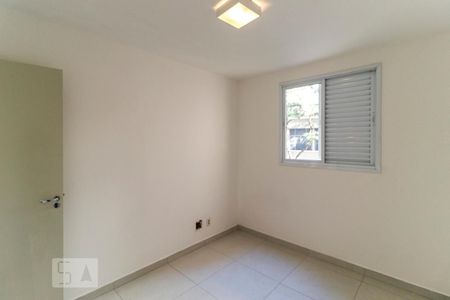 Quarto de apartamento à venda com 1 quarto, 40m² em Vila Buarque, São Paulo