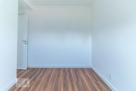 Apartamento para alugar com 44m², 2 quartos e 1 vaga Apartamento para alugar com 44m², 2 quartos e 1 vagaQuarto 1