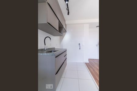 Apartamento para alugar com 44m², 2 quartos e 1 vaga Apartamento para alugar com 44m², 2 quartos e 1 vagaCozinha