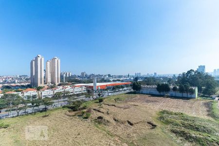 Apartamento para alugar com 44m², 2 quartos e 1 vaga Apartamento para alugar com 44m², 2 quartos e 1 vagaVista da Lavanderia