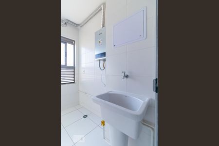 Apartamento para alugar com 44m², 2 quartos e 1 vaga Apartamento para alugar com 44m², 2 quartos e 1 vagaLavanderia