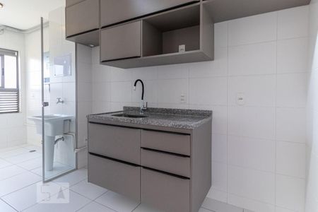 Apartamento para alugar com 44m², 2 quartos e 1 vaga Apartamento para alugar com 44m², 2 quartos e 1 vagaCozinha