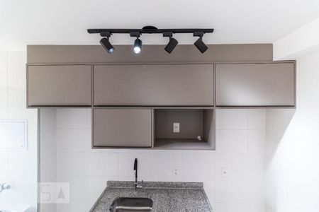 Apartamento para alugar com 44m², 2 quartos e 1 vaga Apartamento para alugar com 44m², 2 quartos e 1 vagaCozinha - Armários