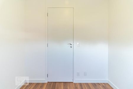 Apartamento para alugar com 44m², 2 quartos e 1 vaga Apartamento para alugar com 44m², 2 quartos e 1 vagaQuarto 1