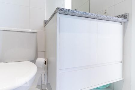 Apartamento para alugar com 44m², 2 quartos e 1 vaga Apartamento para alugar com 44m², 2 quartos e 1 vagaBanheiro - Gabinete