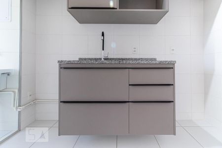 Apartamento para alugar com 44m², 2 quartos e 1 vaga Apartamento para alugar com 44m², 2 quartos e 1 vagaCozinha - Armários