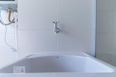 Apartamento para alugar com 44m², 2 quartos e 1 vaga Apartamento para alugar com 44m², 2 quartos e 1 vagaLavanderia - Tanque