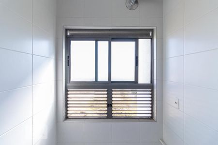 Apartamento para alugar com 44m², 2 quartos e 1 vaga Apartamento para alugar com 44m², 2 quartos e 1 vagaLavanderia - Janela