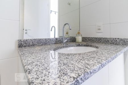 Apartamento para alugar com 44m², 2 quartos e 1 vaga Apartamento para alugar com 44m², 2 quartos e 1 vagaBanheiro - Pia