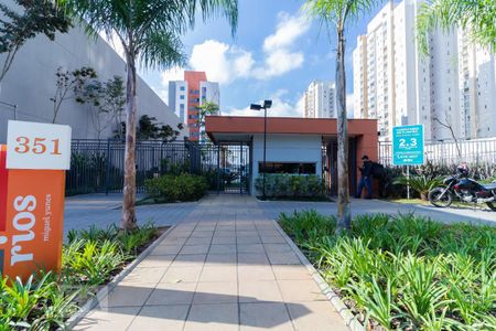 Apartamento para alugar com 44m², 2 quartos e 1 vaga Apartamento para alugar com 44m², 2 quartos e 1 vagaFachada do Condomínio