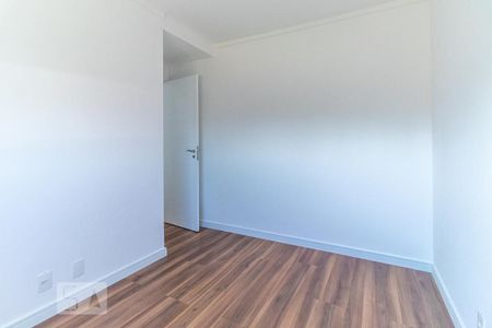 Apartamento para alugar com 44m², 2 quartos e 1 vaga Apartamento para alugar com 44m², 2 quartos e 1 vagaQuarto 1