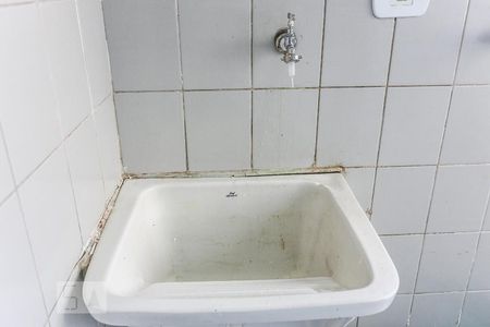 Apartamento à venda com 78m², 2 quartos e 2 vagasArea de Serviço